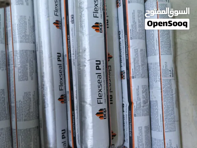 Flexseal PU من DCP – الحل الأمثل لسد الفواصل والشقوق