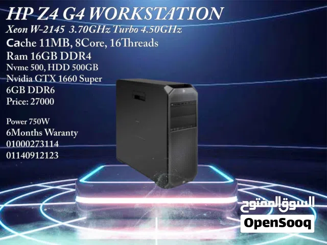 HP Z4 G4 Workstation