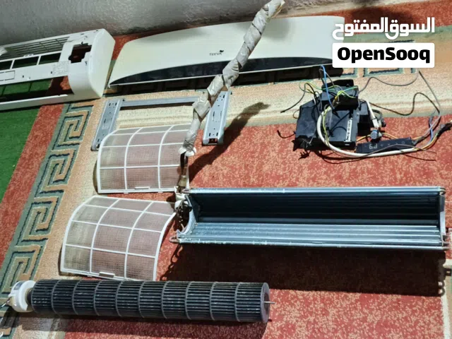 Other 8+ Ton AC in Tripoli