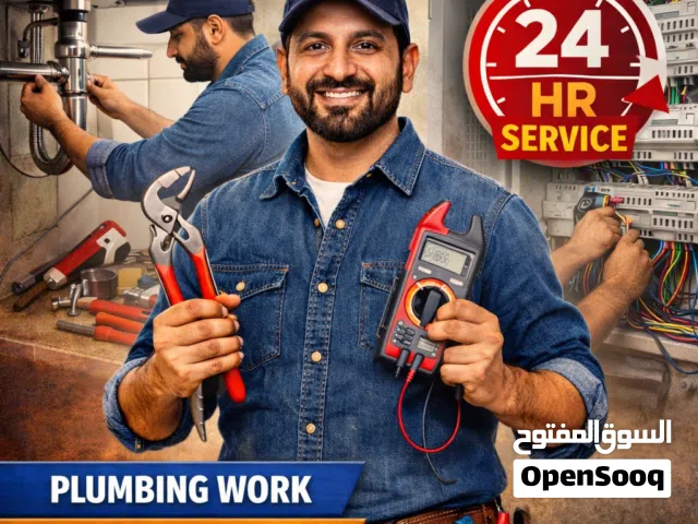 Plumbing & Electrical Services – Fast & Reliable