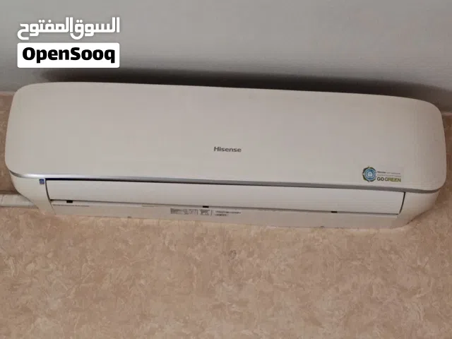 مكيف هايسنس 2 طن حامي بارد ..راكب