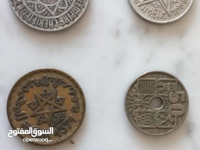 قطع نقدية مغربية قديمة