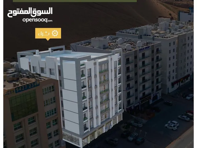 81 m2 1 Bedroom Apartments for Sale in Muscat Bosher