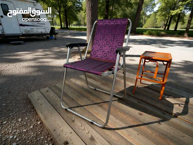 كرسي سفر محمول