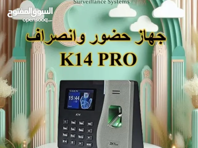 تحكم تام وكفاءة قصوى: جهاز ZKTeco K14 Pro لإدارة الحضور والانصراف بالإسكندرية هل تبحث عن الحل الأمثل
