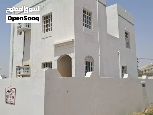 بيت في بلاد صور