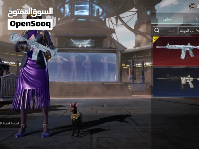 حساب ببجي موبايل