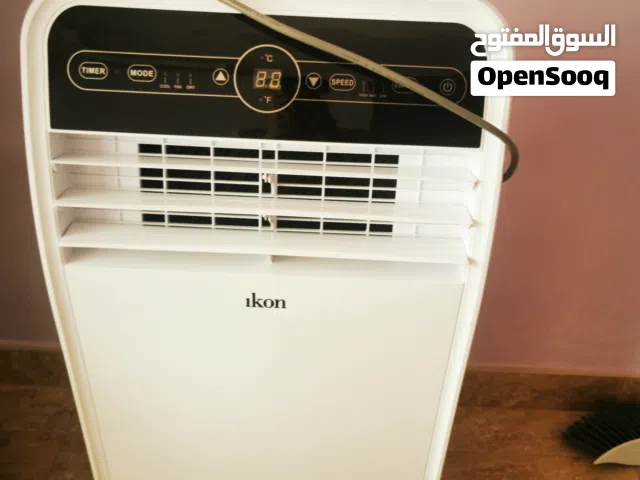 مكيف متحرك صغير ماركة ikon