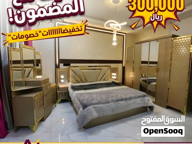 تخفيضاااااااات مستمرة