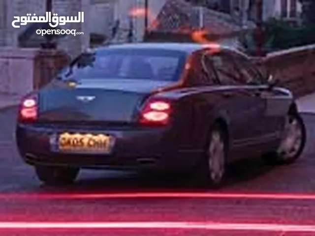 مطلوب بنتلي سكراب او قطع غيار 2006 و فوق