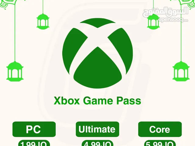 عروض هائلة على خدمة Game Pass