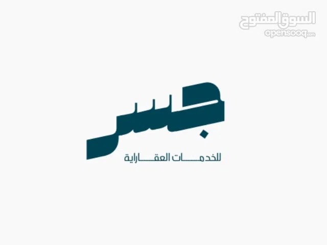 Residential Land for Sale in Tripoli Zanatah