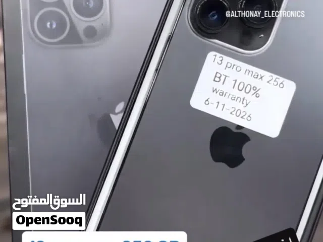 Apple iPhone 13 Pro Max 256 GB in Muscat