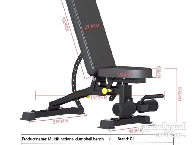 بنش مخصص للانديه والأوزان العاليه يتحمل وزن 350 كغم ومتوفر لدينا خدمة التوصيل