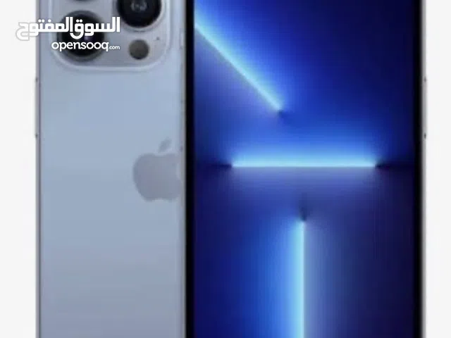 ايفون 13 برو ماكس استعمال 3 سنوات