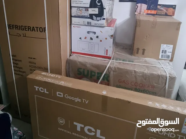  Miscellaneous for sale in Amman