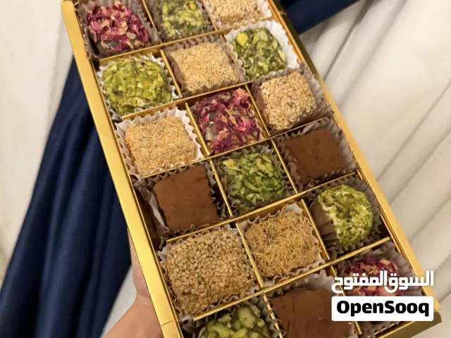 بوكس الضيافة