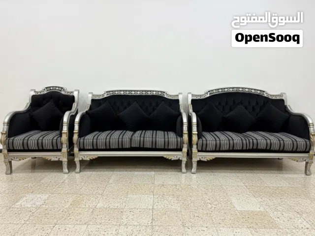 طقم كراسي كبير