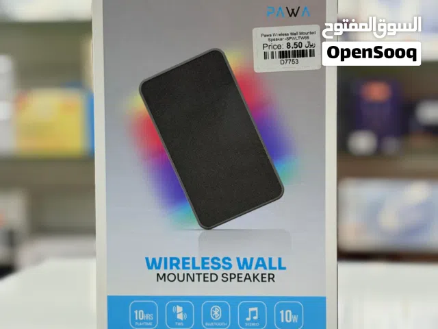 Brand New Pawa Wall Speaker in Oman  10hours Playtime  1 Year Warranty