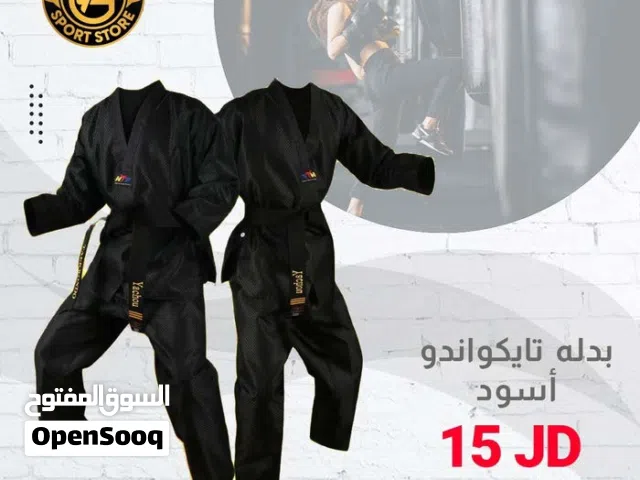بدلة تايكوندو بالألوان الأبيض والأسود بأفضل جوده وبافضل الاسعار من عون وغزل للاجهزه الرياضيه