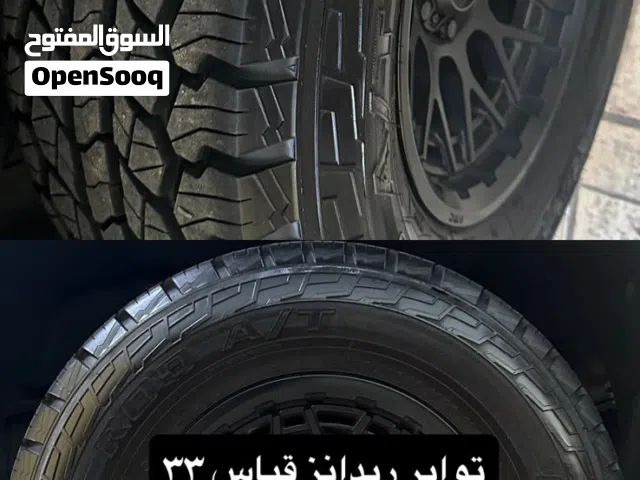تواير ريدانز 285/70/17 مستعملات فتره بسيطه وامورهن طيبه مية بالمية 160 rial ———————————————————————