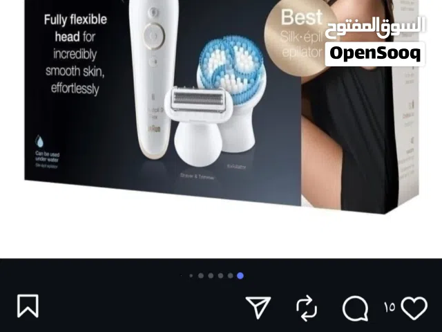 الة ازالة الشعر الأولى في العالم للسيدات  Braun Silk-épil 9 Flex 9010