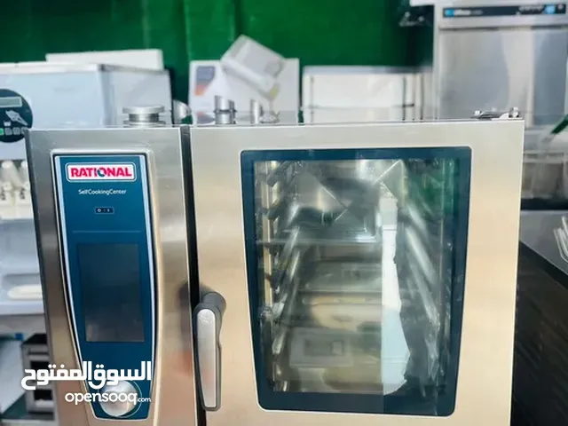 Rational 6 Trays Combi Oven Gas