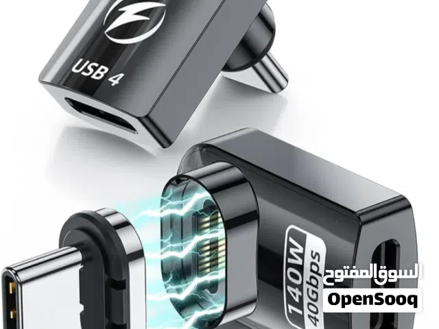 محول مغناطيسي USB-C من NALACAL بزاوية 180 درجة USB4 NALACAL USB-C Magnetic Adapter 180 Degree USB4