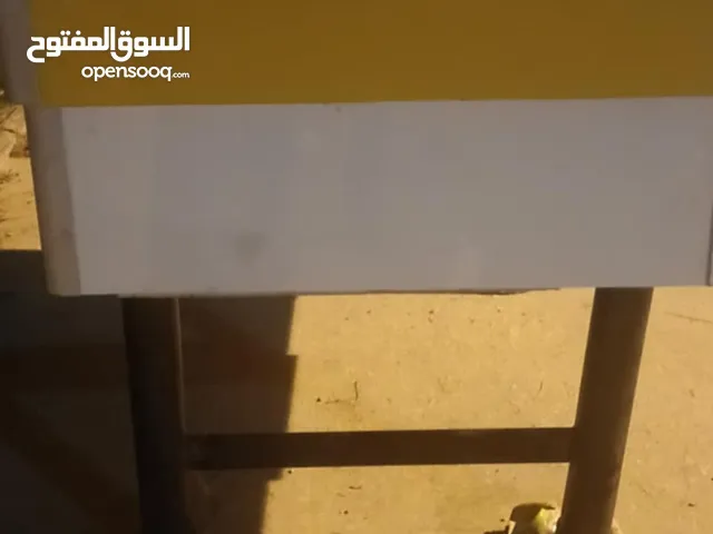 حطوني ايطالي