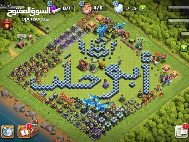 Clash of Clans Accounts and Characters for Sale in Sana'a
