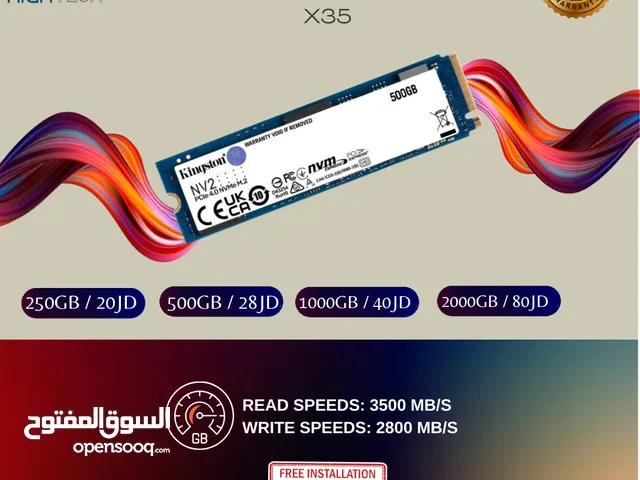 ذاكرة تخزين داخليه بسرعه X35 من كينجستون مع تركيب مجانا Kingston NV2 X35 SSD-