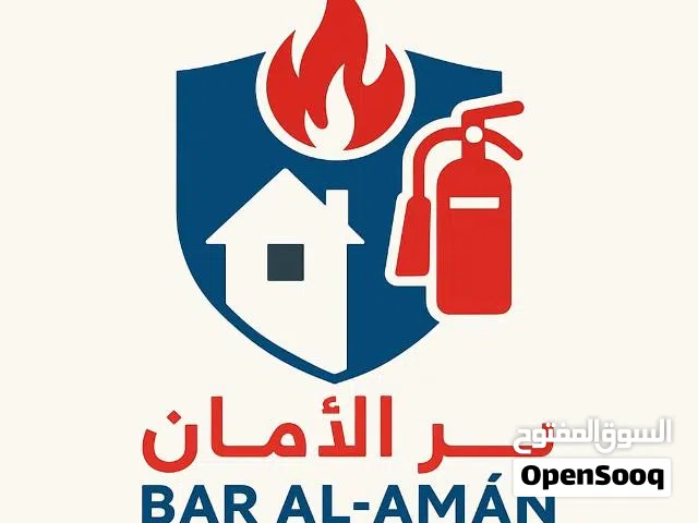 ابو معاذ المتميزة تمديدات الغاز للمنازل والمطاعم والمقاهي معتمدون من الدفاع المدنى تحت إدارة عمانية