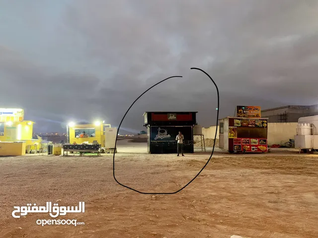كشك جاهز للبيع مع موقع