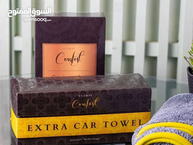 فوطة السيارة سوفت الميكروفايبر #Esoo_ecoway