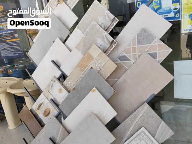 عروض تصفية