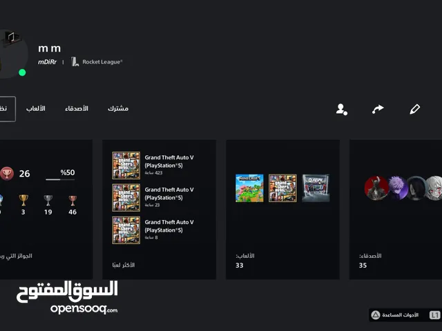 GTA Accounts and Characters for Sale in Al Ahmadi