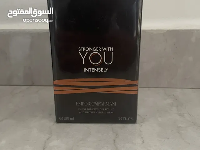 Stronger with you intensely