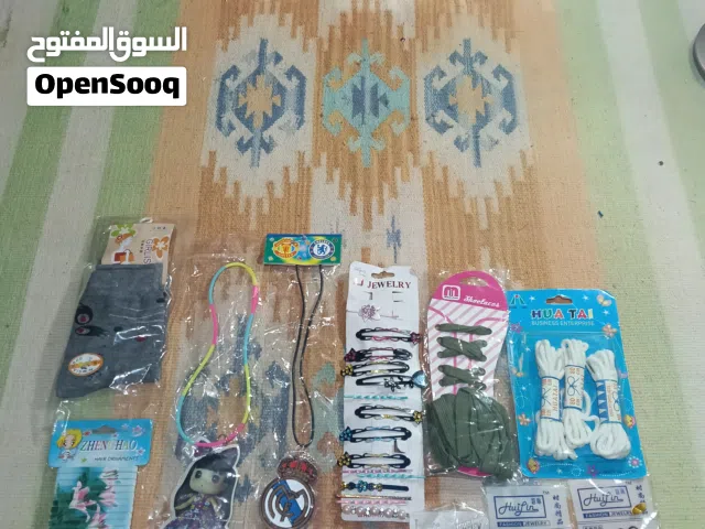 مجموعة اكسسوارات متنوعه