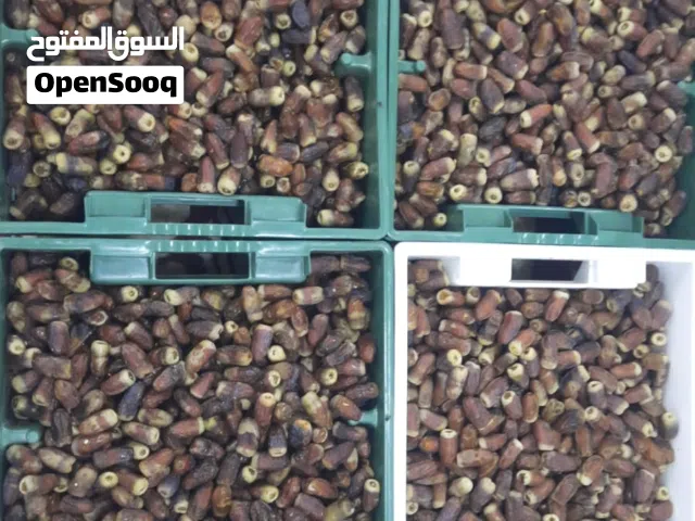 للبيع تمر نغال