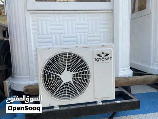 سبلت طن نضيف ممشتغل