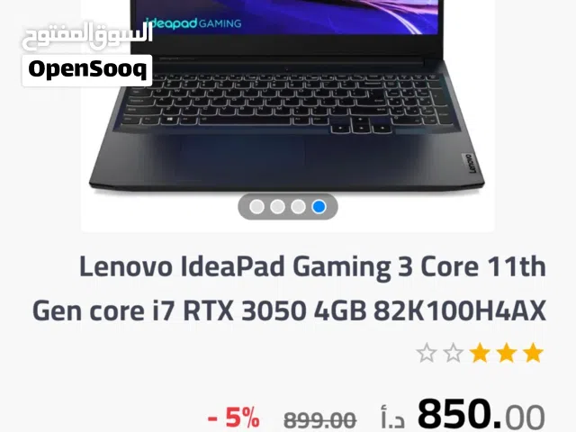 Windows Lenovo for sale  in Amman