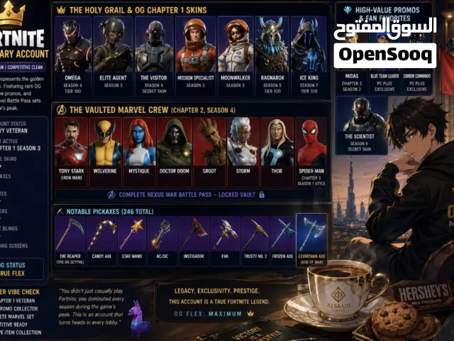 Fortnite Accounts and Characters for Sale in Abu Dhabi