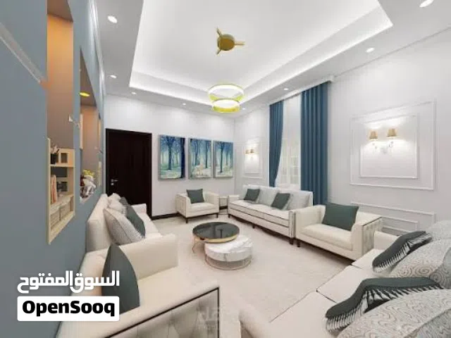 كنب جلوس مودرن تفصيل بالمتر بافضل الاسعار