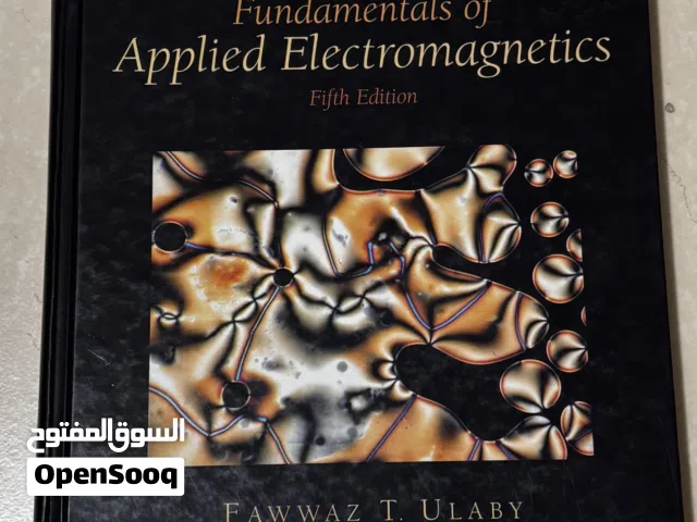 للبيع مرجع الهندسة الكهربائية الشهير للمؤلف فواز علبي (Fawwaz Ulaby).