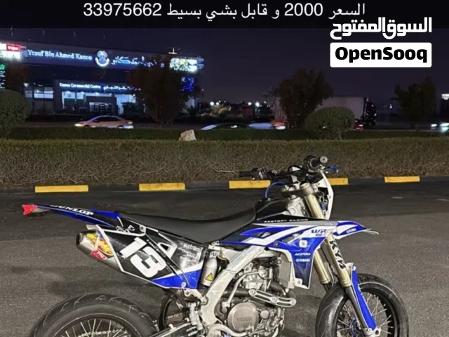 2015 Yamaha WR450F