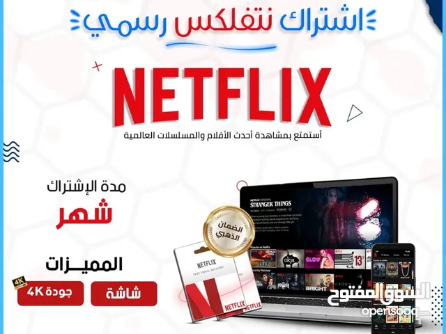 شحن متابعين لجميع مواقع التواصل الاجتماعي وشحن مجوهرات فري فاير الآن!