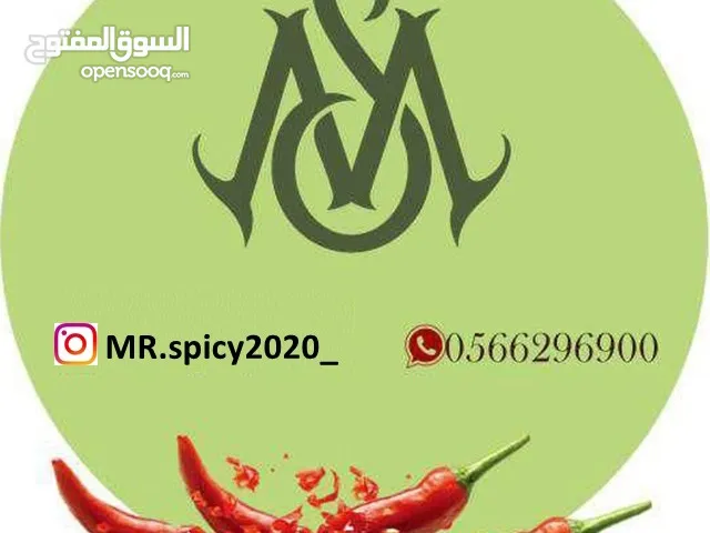Mr.spicy2020