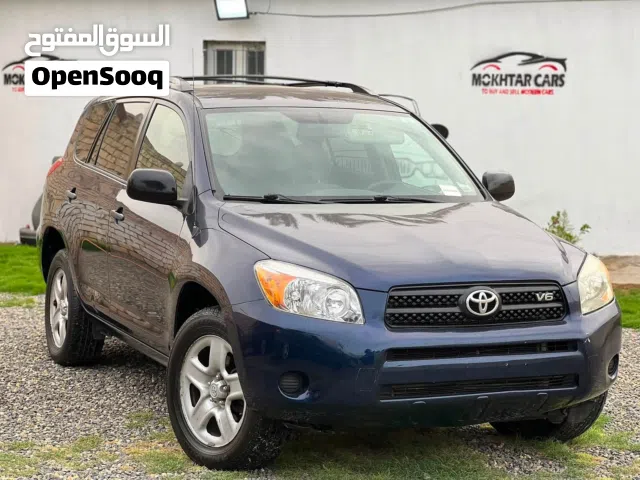 2008 Toyota RAV 4 EXR