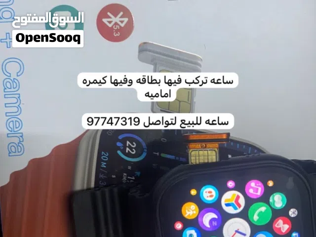 Apple smart watches for Sale in Al Sharqiya