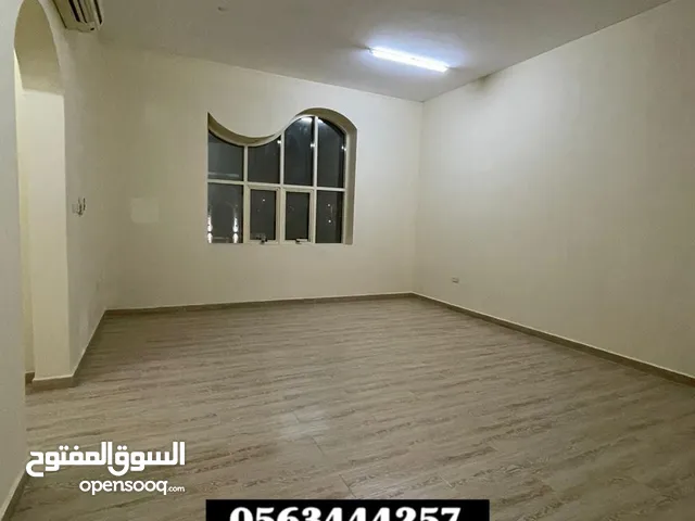 للإيجار استوديو في منطقة نعمه قرب مكاني مول